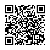 原安徽省食品藥品監督管理局黨組書記、局長劉自林接受紀律審查和監察調查