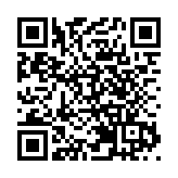 警方打擊互聯網販毒 5未成年被捕