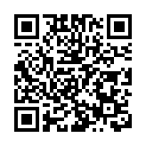 2024無錫市梁溪區&無錫梁溪科技城—大灣區產業創新合作大會舉行