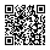 韓總統尹錫悅與最大在野黨黨首李在明29日將舉行會談