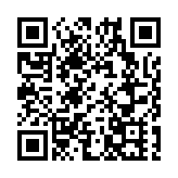 【財經觀察】電動車股接力推動港股創新高  恒指表現強過A股