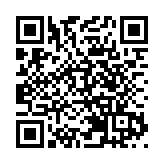 廣西地理標誌產業高質量發展工作取得明顯成效