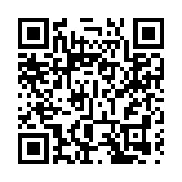 嘉實國際加密貨幣現貨ETF 本月30日上市交易