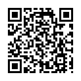 橫琴-澳門國際數字藝術博覽會將於9月舉行