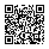 日本央行決定維持現行貨幣政策