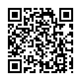 「13+2」省區市稅務局攜手高水平共建西部陸海新通道