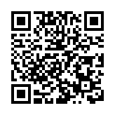 花劍世界盃香港站5月1日至4日亞博館舉行 獲頒「M」品牌認可