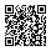 港珠澳大橋 五一假期免費！