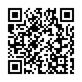 盧寵茂晤上海衞健委代表團 冀年內落實互派醫生進行雙向交流