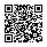 青港經貿合作推介會在港舉辦