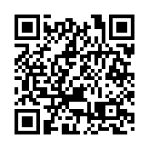 以「深圳模式」護航新質生產力