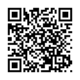 微信香港錢包「再擴容」 連接15個內地城市公共交通網絡