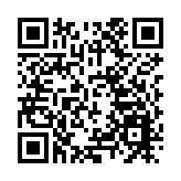 推動數智城軌新發展  廣州地鐵與騰訊聯合成立穗騰數科正式揭牌
