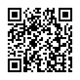 中國證監會科技監管司司長姚前被查