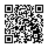 開放式基金型公司及房地產投資信託基金資助計劃延長至2027年
