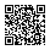 吉林省商務廳以「政府+企業」疊加政策推進家電以舊換新