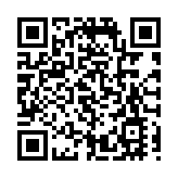 2024深圳設計周南山分會場啟動 聯動六大創意文化地標打造設計嘉年華