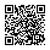 中國兩部門公布上市公司股權激勵有關個稅政策