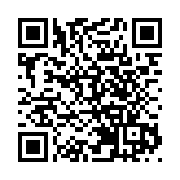非B類註冊本地鐘表公司進行12萬以上現金交易 41歲董事正協助調查