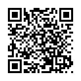 港科大（廣州）工業節能減碳團隊項目獲第九屆粵港澳大學生創新創業大賽一等獎