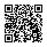 山西企業家代表團與西班牙華僑華人協會理事之家座談交流