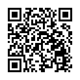 2024湖南湘陰洋沙湖-東湖國家濕地公園首屆濕地科普節舉辦