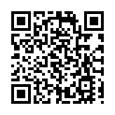知識產權署慶祝世界知識產權日 陳茂波：推動香港成為區域知識產權貿易中心