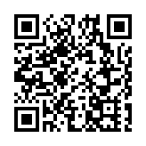 行李箱藏280萬大麻花 內地男機場被捕