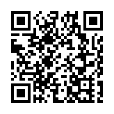 濰觀丨當濰坊深度「握手」粵港澳大灣區（上）