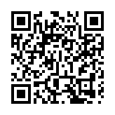 廣州交響樂團與廣州白雲國際機場攜手共譜「音樂航站樓」新篇章