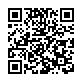 廣州海關發布2023年知識產權保護十大典型案例