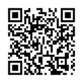 經濟觀察丨業界人士探討未來智能工廠什麼樣