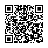 觀察：中美達成五點共識 布林肯不虛此行？