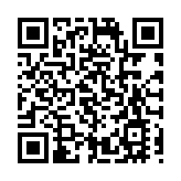 通訊辦確認編配「7」字頭手機號碼 籲市民對陌生來電保持警覺