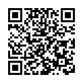 美元兌日圓再度暴漲  站上157關口