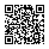 湖南藍山縣長鄧群：只要來藍山，一切好商量