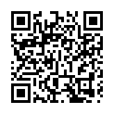 深圳市僑商會換屆：凝僑心匯僑力助發展