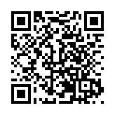 「金三角」鬥茶會   皖歙縣獅石「歙州紅茶」奪金