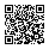 離黃山最近的高鐵站正式運營 黃山西站串起「兩山一湖」