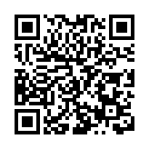 全域聯動合力發聲  皖黃山築牢醫保基金安全防線