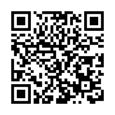 中國（重慶）國際消費節開啟全城嗨購