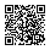 2024中關村論壇「京港科技創新論壇」暨第七屆「京港青創杯」創業大賽北京選拔賽在京舉辦