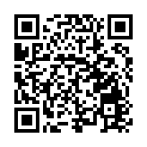 2024湯尤杯揮拍開賽 成都與世界共「蓉」耀