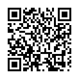 重慶榮昌發揮畜牧科技城影響世界的作用