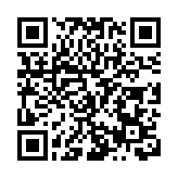 黑龍江雙鴨山舉行踐行「三航行動」崗位建功動員大會