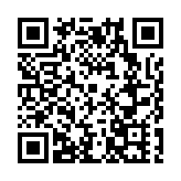 「潮起東北范兒·吉林好巴適」吉林文旅來川邀客