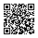 有片│重現繁華景象  黟縣古城28日煥新開市