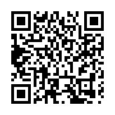 2024年廣州青年夜校啟動  「星火計劃」正式發佈