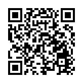 五角大樓：美國將從乍得和尼日爾部分撤軍