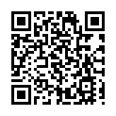 日圓兌美元匯率一度跌破158 再創34年來新低